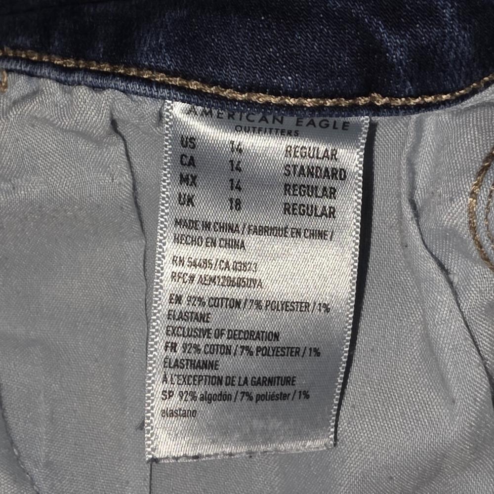 American Eagle Outfitters Navy Skinny Jeans - Picture 4 of 4